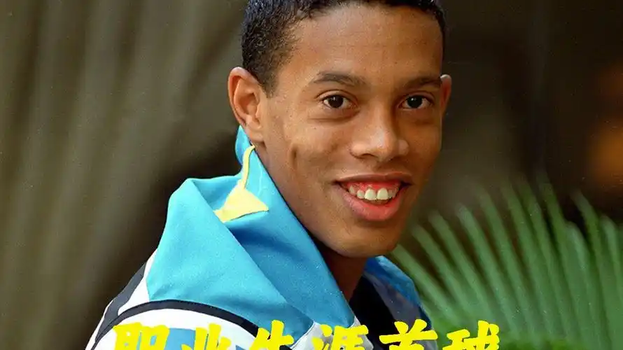 还能为其长