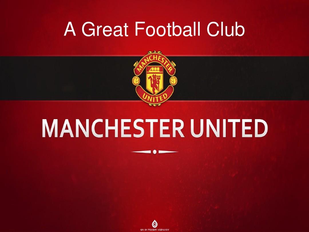 国乒打哭名 国乒打哭名